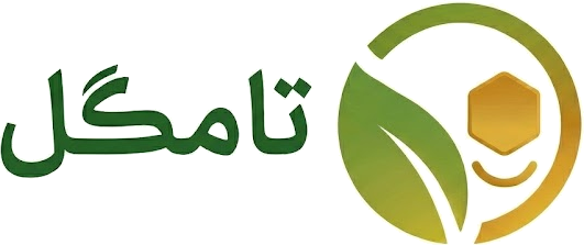 تامگل